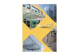 AFG 카다로그 2025